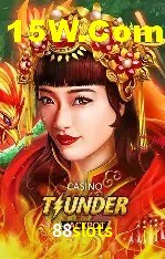 Seasonal Promotions 88slots
